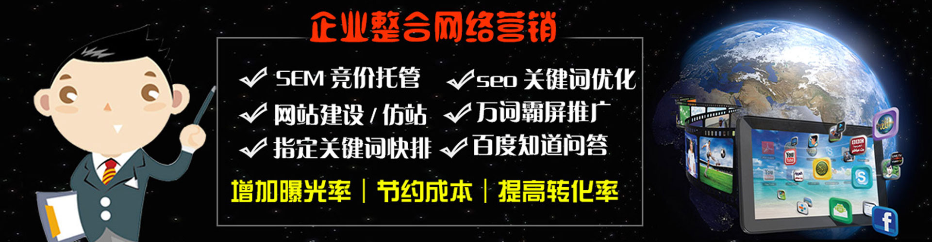 和龙小红书信息流